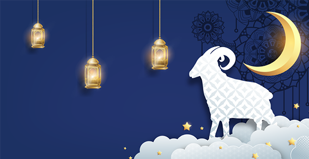 Eid Al Adha2020